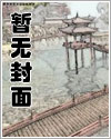 酒容器设计