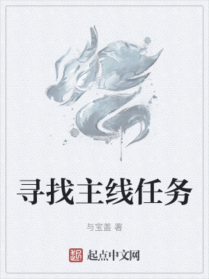 每天饿死了