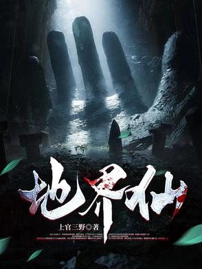 地界有纠纷 用什么方案解决最快